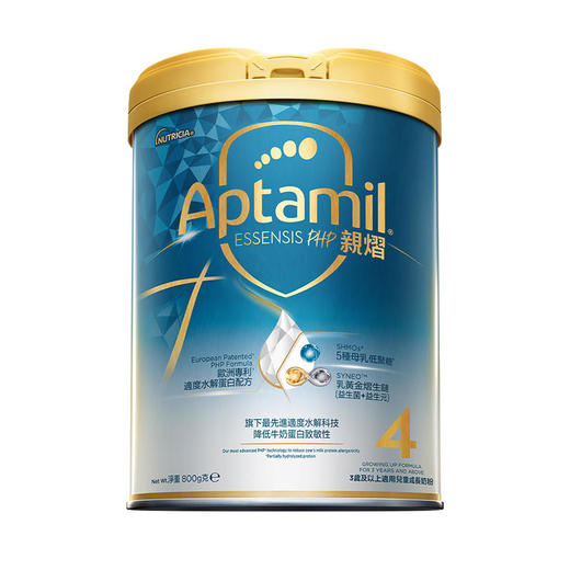 【不含税价跨境】爱他美Essensis奇迹白罐幼儿配方奶粉4段900g 新版 商品图0