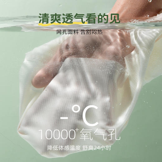 【透气不闷！防凸点】少女内衣发育期儿童背心小学生无痕文胸女童裹胸中大童透气抹胸。xb 商品图1