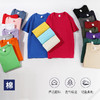 【多色可选！舒适透气】夏季重磅200克纯棉短袖男女同款纯色宽松基础款圆领t恤百搭情侣衫。xb 商品缩略图1