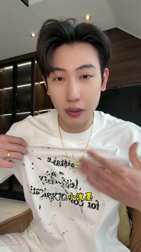 815SDSA男装2026新款高贵轻奢美式复古印花字母圆领短袖T恤时尚百搭