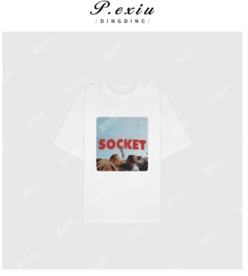 04-3潘依绣丁丁宠粉100%棉松弛氛围感个性美式印花短袖T恤 SH1209