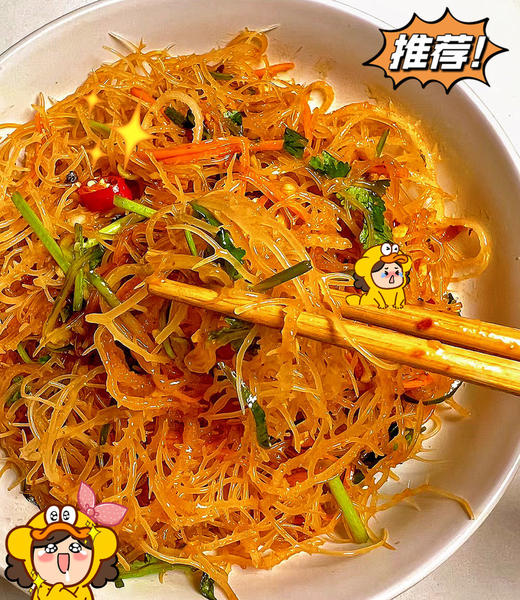 董宇辉亲推！东上御品龙须菜脆嫩爽口 商品图3