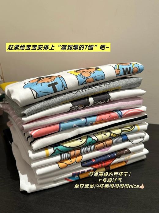 品质款，春季新款韩系小熊打底衫  26Y040549- 商品图6