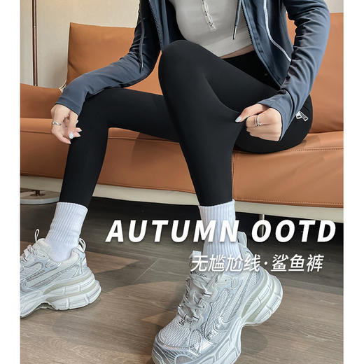 【高腰收腹提臀、塑形显瘦舒适】黑桃锦纶鲨鱼裤女高腰修身显瘦紧身小脚芭比裤无尴尬线打底裤.TA 商品图2