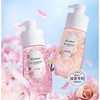 蔻斯汀花瓣香氛沐浴露700ml 商品缩略图0