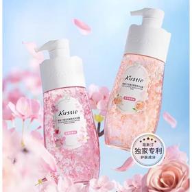 蔻斯汀花瓣香氛沐浴露700ml