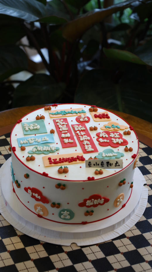 聚是一团火 商品图3