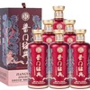 2023年贵州茅台集团酱门经典传承，53度柔和酱香型白酒，整箱500ml*6瓶 商品缩略图2