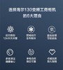 海尔中央空调大5匹柜机13KW大冷量商铺工厂餐饮一级能效380V裸机 商品缩略图1