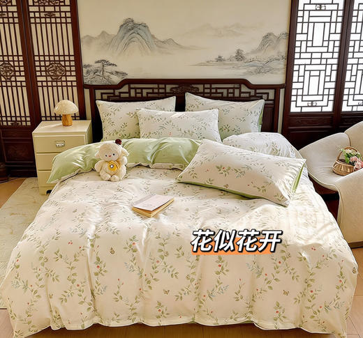 LHX23511全棉四件套 商品图8