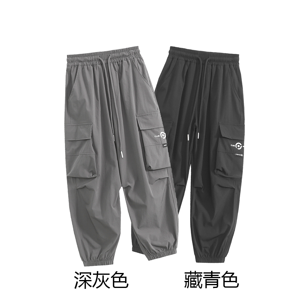 415-童梭织工装裤（速干凉感）