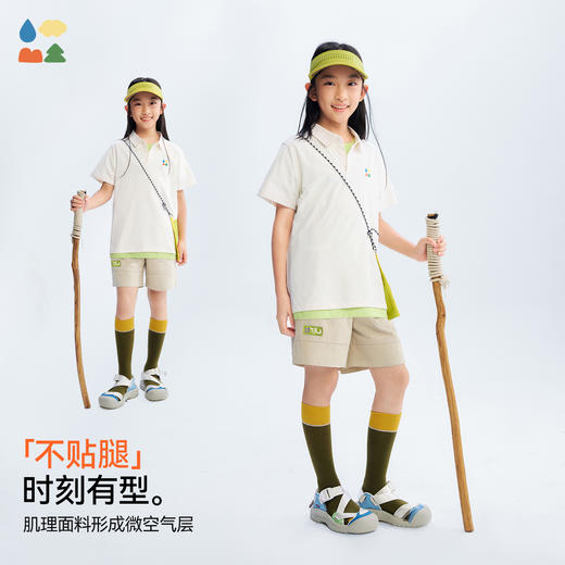 【儿童梭织短裤】森林棠26夏款防泼水耐磨透气宽松休闲运动五分裤42562554 商品图1