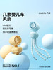 26新品】几素高速节能婴儿车小风扇八爪鱼无叶可摇头充电夹子便携式户外桌面儿童宝宝推车婴儿床防夹手life4 商品缩略图0