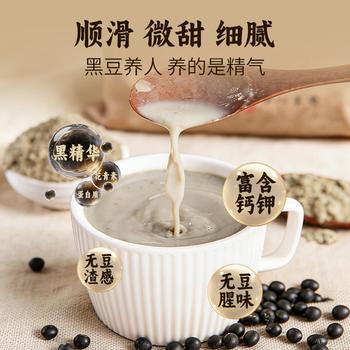 豆叔原味黑豆浆粉纯豆浆粉40%高蛋白非转基因441g 21g*21条 /水饮冲调 /冲饮谷物 /豆浆/豆奶粉 商品图5