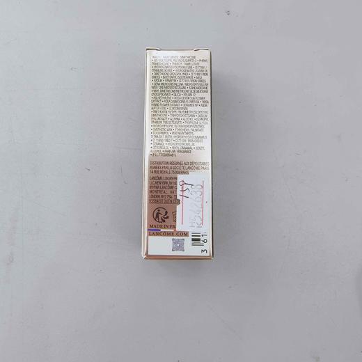 兰蔻全新菁纯丝绒雾面唇膏277 商品图1
