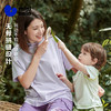 【植物肌】迷你巴拉巴拉儿童短袖T恤一家三口速干亲子装夏季新品 商品缩略图1
