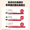 【惊喜5折券可用】忆小口三鱼一虾海苔拌饭料48g(8袋) 商品缩略图3