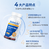 还原型辅酶Q10-泛醇优厉醇 觉厉JoinLiv 觉厉 商品缩略图3