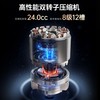 海尔（Haier）智家出品 统帅空调超省电3匹柜机双排铜管新一级能效 急速冷暖 京东家用客厅立式空调 以旧换新 超省电 Air【新品上市】 3匹 双排大风量72LTA1 商品缩略图3