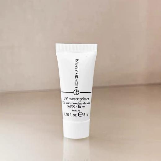 【任选4件198元加赠化妆包】ARMANI 阿玛尼 晶柔光韵防晒妆前乳 5ml【任选2件99元】 商品图0