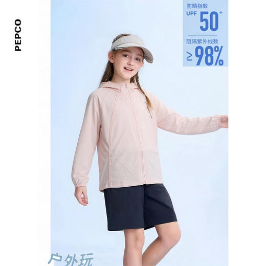 415-凉感防晒衣（袖子偏小可加大一码拍） 商品图2