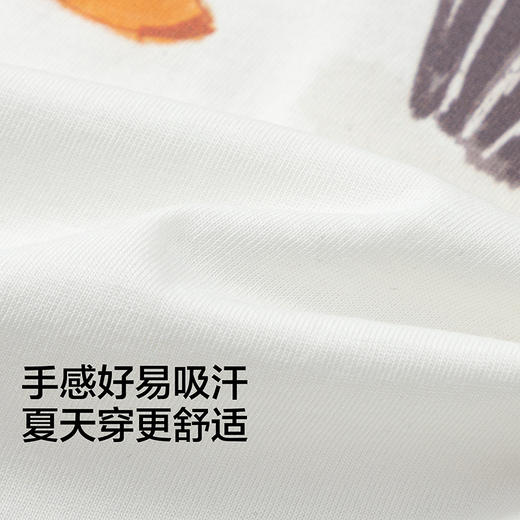 【商场同款】巴拉巴拉宝宝短袖t恤婴儿上衣男童2026新款夏季时尚 商品图3
