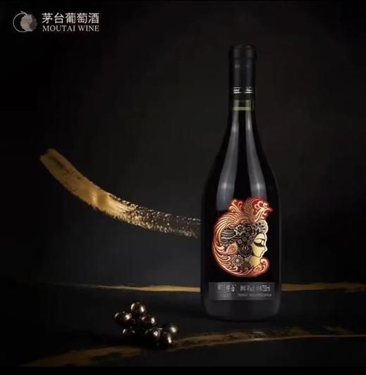 2022年茅台红酒国粹火凤礼盒，酒精度14度，整箱750ml*6瓶，优势现货。 商品图4