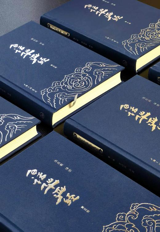 【特惠，全网zui低】《白话华严经》，精装，16开，全6册一箱装，洪启嵩译注，上海三联书店2014年一版一印，2608面，定价780，售价：288元。 商品图3