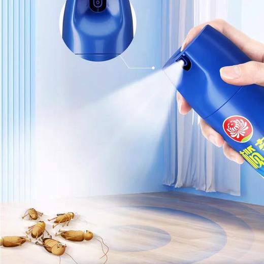 榄菊 速杀型气雾剂 600ml/瓶 商品图1