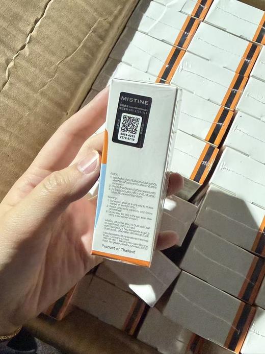 【MISTINE蜜丝婷防晒】清透奶感质地，上脸水润不闷痘，油皮/混油皮友好 防水抗汗、清透不黏腻、便携补涂夏天的防晒安全感，被这瓶MISTINE承包了 商品图1