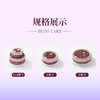 【蓝莓鲜果乐园】春日鲜果蛋糕，鲜爽蓝莓解腻，蛋糕胚松软绵密，酸甜交织，甜而不腻，一口尽享清新酸甜（深圳幸福西饼） 商品缩略图4