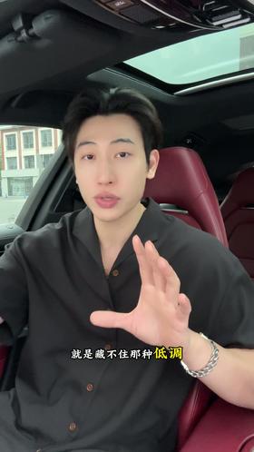 23136SDSA男装2026新款高贵轻奢老钱风肌理翻领短袖衬衫百搭简约上衣