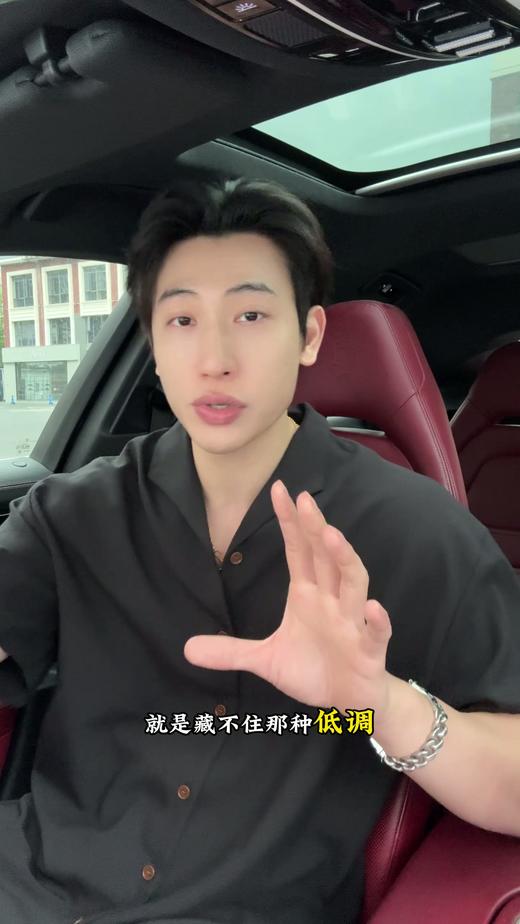 23136SDSA男装2026新款高贵轻奢老钱风肌理翻领短袖衬衫百搭简约上衣 商品图0