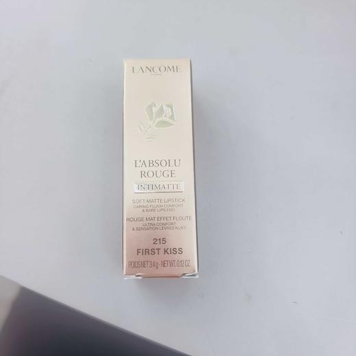 兰蔻菁纯全新柔雾哑光唇膏215 商品图0