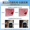 复因FOY清透倍护防晒乳敏感肌可用全身清爽清透户外防护 商品缩略图3