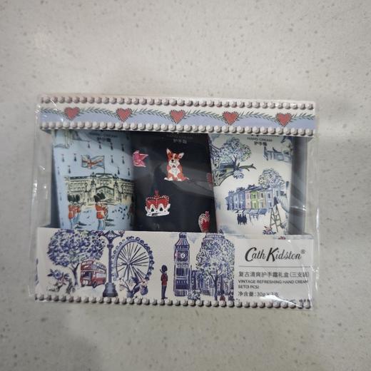 Cath Koditon复古清爽护手霜礼盒三支装 商品图0