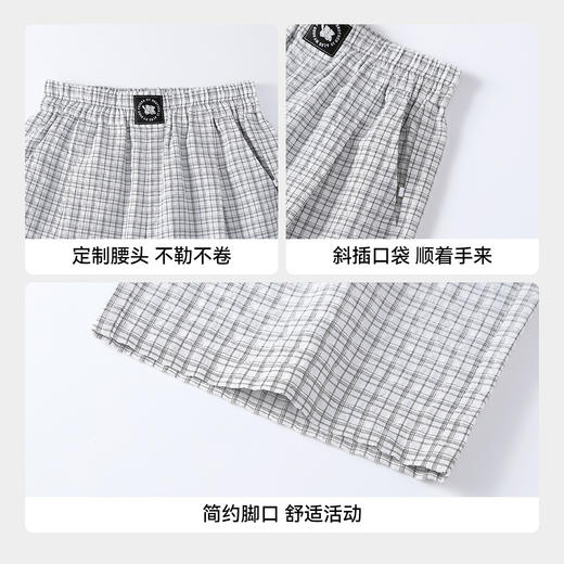 男女童梭织单裤夏季新款安奈儿童装EM626718 商品图4