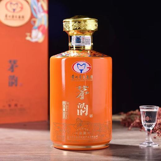 2022年茅台集团茅韵鉴藏，53度酱香型白酒，整箱500ml*6瓶，少量现货。 商品图2