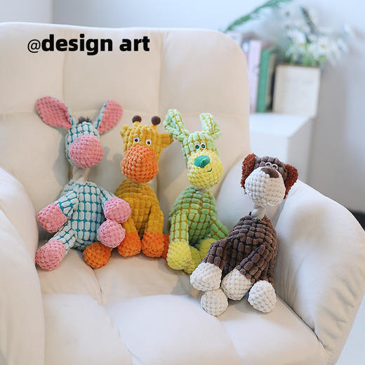 【选萌趣造型，耐咬实用】宠物玩具狗咬发声玩具搞怪驴耐咬磨牙宠物毛绒玩具互动狗狗玩具.TA 商品图1