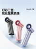 26新品】几素高速节能迷你小风扇无叶涡轮便携式usb手持电风扇强力桌面轻音随身小型户外学生降温神器life9S 商品缩略图2