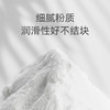 限量前300单赠送青草膏！！【130周年限定 泰国经典蛇粉】SNAKE BRAND蛇粉 冰爽亲肤 细腻粉质 夏日解暑 原装进口限量金罐 清凉舒适，一罐搞定（保质期到2027.3.22） 商品缩略图5