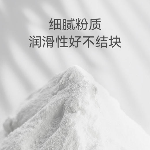 限量前300单赠送青草膏！！【130周年限定 泰国经典蛇粉】SNAKE BRAND蛇粉 冰爽亲肤 细腻粉质 夏日解暑 原装进口限量金罐 清凉舒适，一罐搞定（保质期到2027.3.22） 商品图5