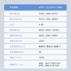 海尔空调柜机3匹净省电立柜机新一级能效以旧换新变频客厅冷暖小红花空调双排铜管蒸发器KFR-72LW/P2-1 商品缩略图3