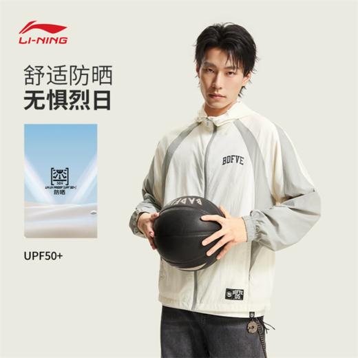 李宁反伍BADFIVE男子防晒宽松运动风衣AFDW447 商品图1