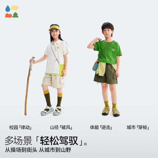 【儿童棉感工装短裤】森林棠26夏款水洗棉柔软耐磨宽松休闲短裤42562550 商品图3