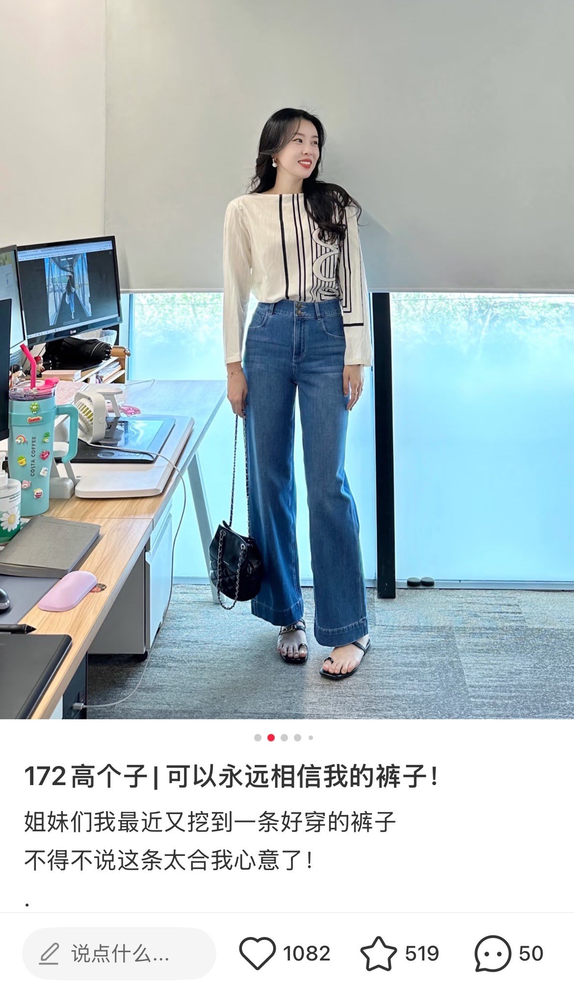 一店d  𝐦𝐢𝐬𝐬 𝐬𝐢𝐱𝐭𝐲两大爆款莱塞尔牛仔拖地裤 26春季新品 刚刚发售就卖爆了 面料舒服炸啊❗️