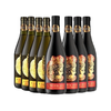 茅台红酒国粹双支礼盒优势现货，每箱4盒，每盒750ml×2瓶礼盒装配礼袋，整箱8瓶优势现货。 商品缩略图7