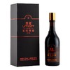 2021年茅台集团悠蜜半干蓝莓精酿，酒精度13度，整箱550ml*6瓶。 商品缩略图0