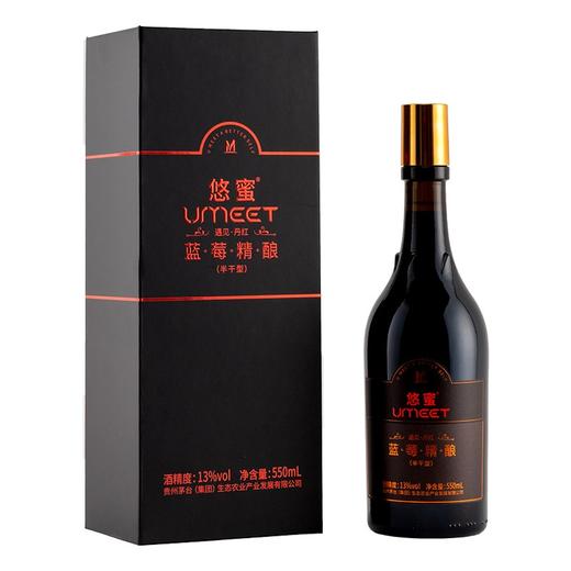 2021年茅台集团悠蜜半干蓝莓精酿，酒精度13度，整箱550ml*6瓶。 商品图0