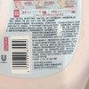 金纺 五星精油香护玉龙雪山玫瑰香衣物护理剂 2.6kg/瓶 商品缩略图3